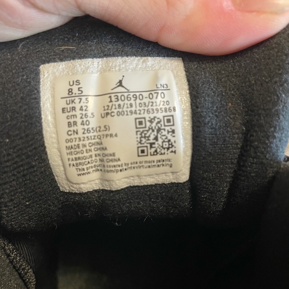 Jordan Retro 12 - University Gold - Picture 7 of 7